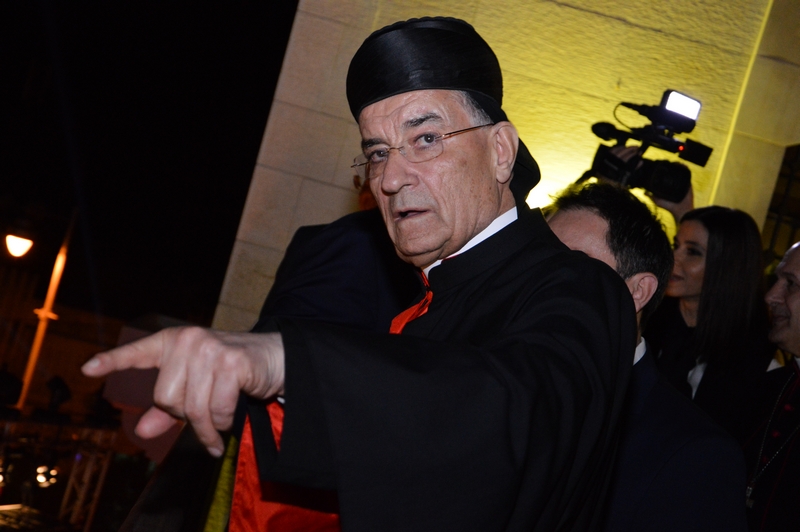 The New Municipal Palace Inauguration Ceremony in Jeita